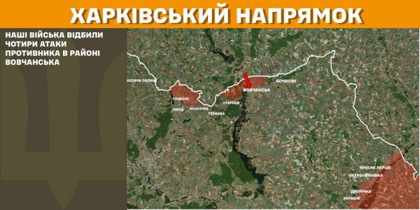 За минулу добу на лінії фронту сталося 140 бойових зіткнень2