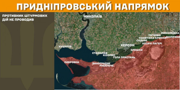 За минулу добу на лінії фронту сталося 151 бойове зіткнення12