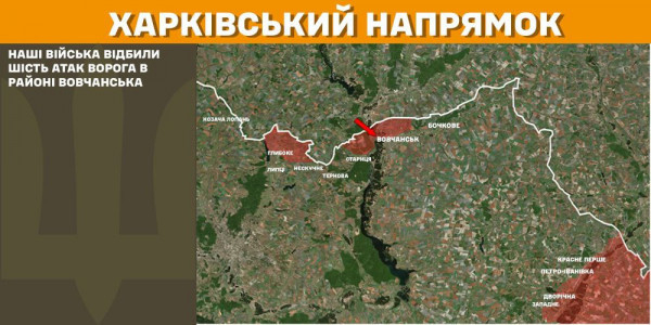 За минулу добу на лінії фронту сталося 151 бойове зіткнення2