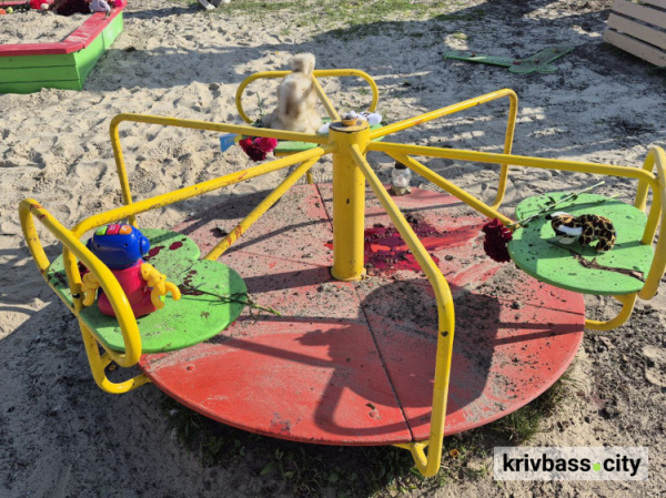 Ракетна атака 4 квітня, фото журналістів krivbass.city