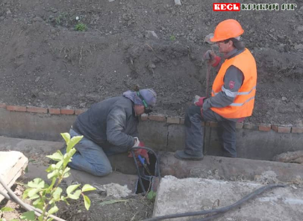 Ремонт теплотраси виконує Криворожтепломережа в Кривому Розі