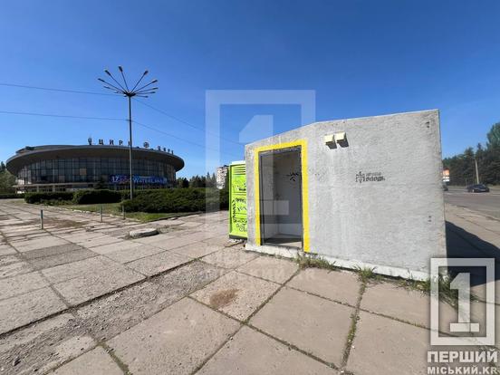 Матюки та малюнок чоловічого статевого органу: у Кривому Розі поруч з цирком зіпсували чергове укриття6