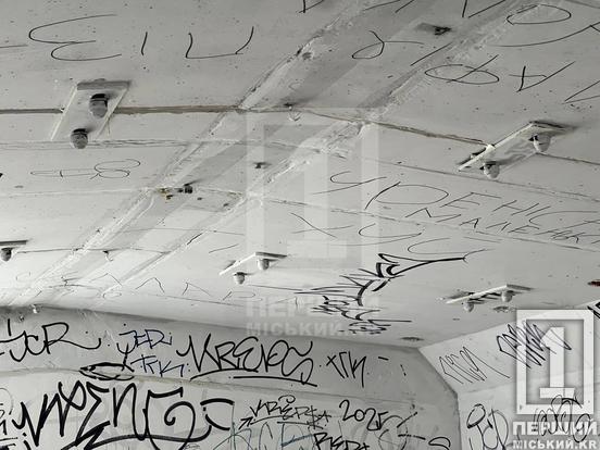 Матюки та малюнок чоловічого статевого органу: у Кривому Розі поруч з цирком зіпсували чергове укриття2