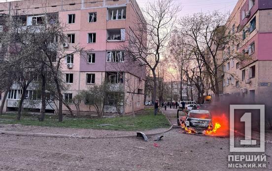 Моменти влучання, перші хвилини тощо: обласна прокуратура шукає оригінали відео з обстрілу Кривого Рогу 4 квітня