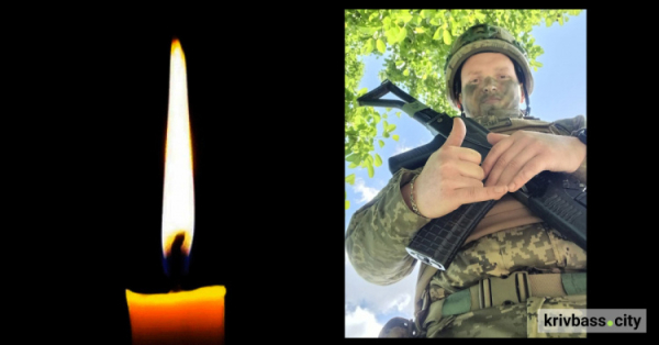 Навіки в строю: війна забрала життя молодого криворізького нацгвардійця Богдана Усика
