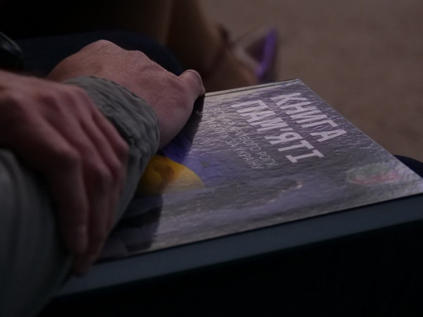 О. Вілкул: Вони живі, поки ми їх пам’ятаємо. Іменаполеглих Героїв - назавжди в наших серцях, а відтепер - і закарбовані на сторінках «КНИГИ ПАМ’ЯТІ»3