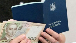 Підприємці Кривого Рогу отримують компенсацію за працевлаштування молоді