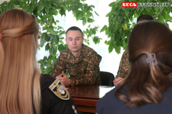 Робоча зустріч психологів МВС в Кривому Розі