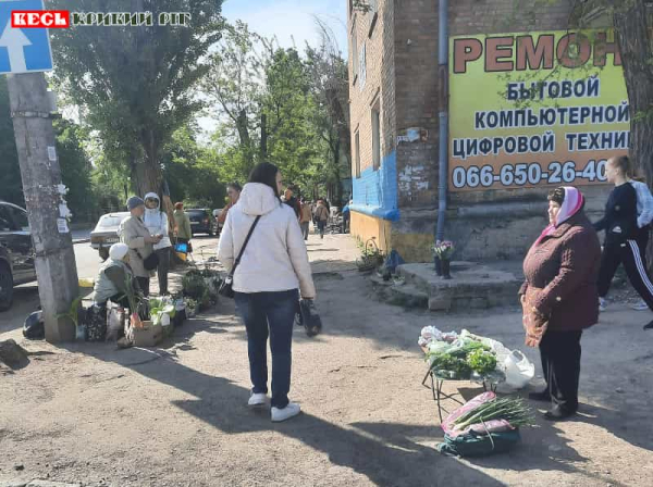 Рейд по вул. Щєпкіна в Кривому Розі