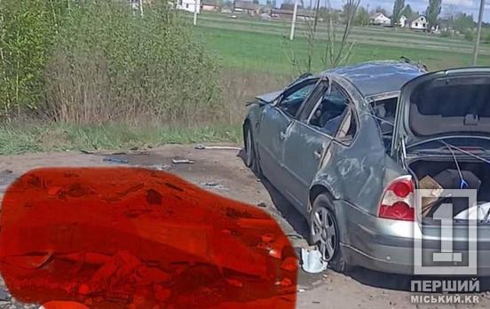 Врізалися у відбійник на Рівненщині: в автотрощу потрапили поліцейські з Кривого Рогу