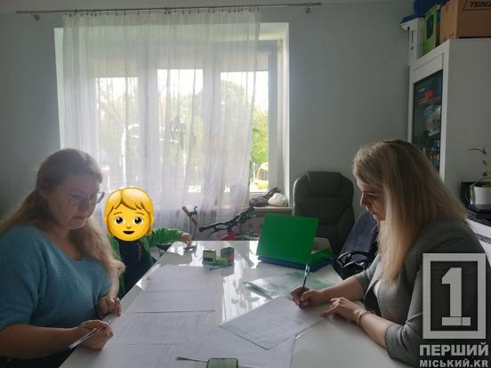 +1 щаслива дитина: маленький криворіжець з Польщі повернувся на батьківщину до нової родини3