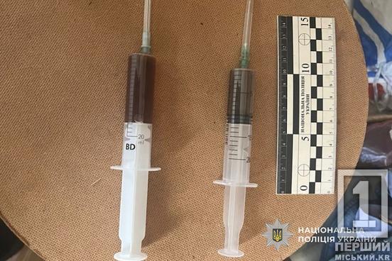 10 років в’язниці може коштувати пристрасть до наркотиків: на Криворіжжі накрили двох чоловіків1