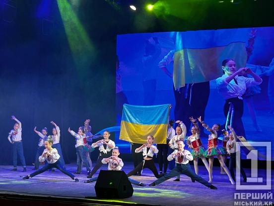 100 тисяч лайків і одна перемога: гала-концерт «Шкільного батлу» об'єднав юні таланти Кривого Рогу4