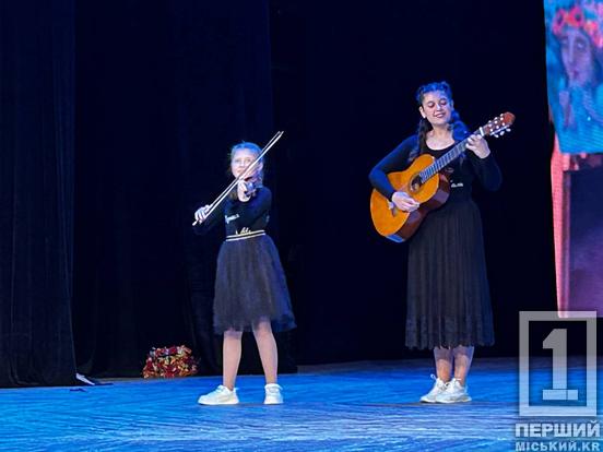 100 тисяч лайків і одна перемога: гала-концерт «Шкільного батлу» об'єднав юні таланти Кривого Рогу2