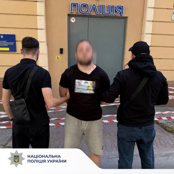 22-річного жителя Кривого Рогу затримали у Львові за збут канабісу0