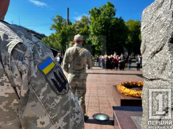 80 років пам'яті: у Кривому Розі вшанували полеглих та ветеранів Другої світової війни2