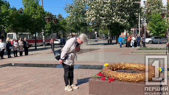 80 років пам'яті: у Кривому Розі вшанували полеглих та ветеранів Другої світової війни8