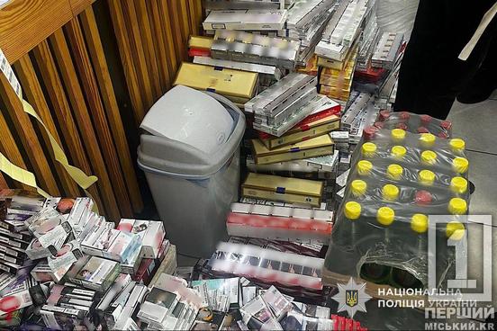 Безакцизки на півтора мільйона гривень: криворізька поліція вилучила контрафактні сигарети й алкоголь1