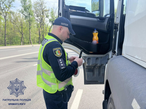 Безпека дорожнього руху: у Кривому Розі перевіряють роботу автоперевізників1