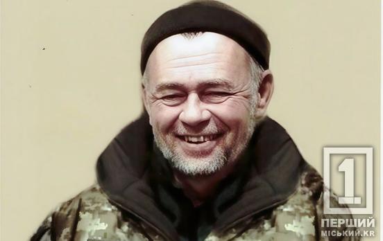 Безжальна війна та її трагічні наслідки: у засвіти відійшов захисник Валентин Бруслік з Кривого Рогу