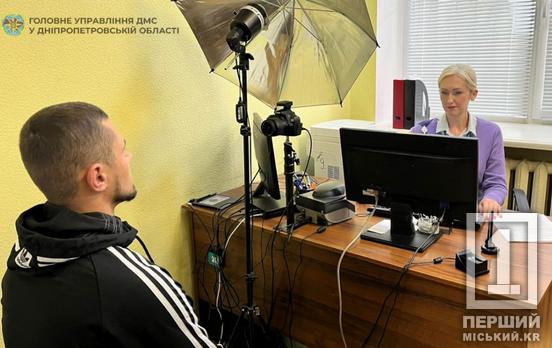 Були не зареєстровані й не мали документів: на Дніпропетровщині виявили та депортували двох росіян-нелегалів