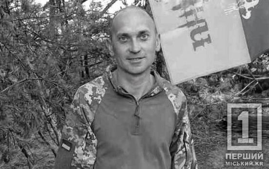 Був зразком справжнього патріота своєї країни: помер захисник Олександр Брижатенко