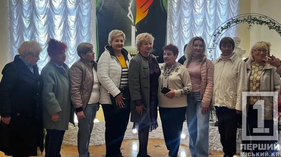Цей театр відкрив для Кривбасу принадність мистецтва почуттів та серця: АМТМПМ «Академія руху» до свого 30-річного ювілею готує прем’єру «Хем»4