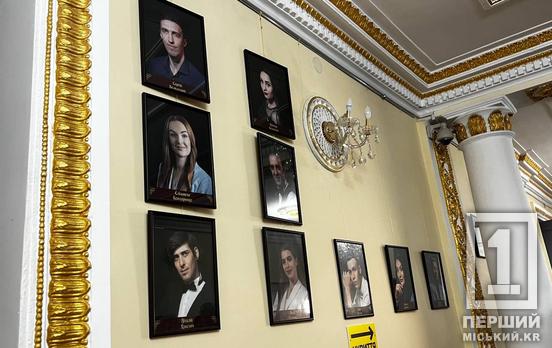 Цей театр відкрив для Кривбасу принадність мистецтва почуттів та серця: АМТМПМ «Академія руху» до свого 30-річного ювілею готує прем’єру «Хем»