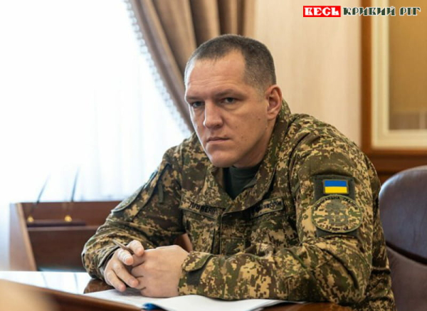 Олександр Півненко може стати Почесним громадянином Кривого Рогу