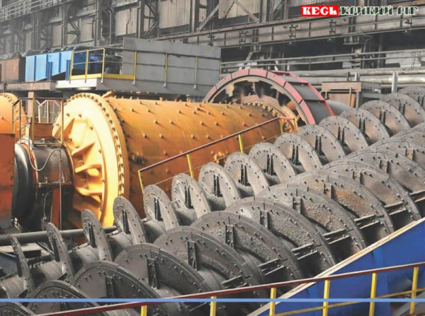 Цех ПівдГЗК в Кривому Розі
