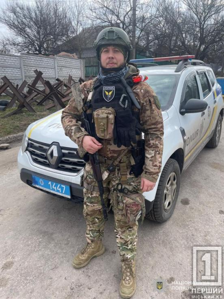 «Цілодобово - на зв’язку і готовий допомагати»: історія поліцейського з Кривого Рогу Максима Єлісєєва, який зараз допомагає мешканцям громади на Львівщині1