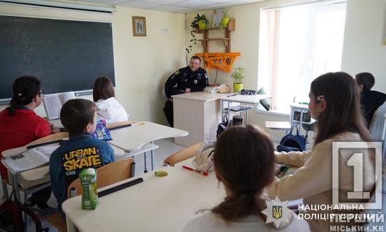 «Цілодобово - на зв’язку і готовий допомагати»: історія поліцейського з Кривого Рогу Максима Єлісєєва, який зараз допомагає мешканцям громади на Львівщині2