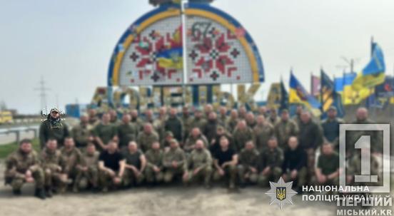 «Цілодобово - на зв’язку і готовий допомагати»: історія поліцейського з Кривого Рогу Максима Єлісєєва, який зараз допомагає мешканцям громади на Львівщині3
