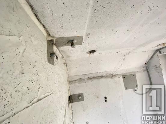 Цьому «тренду» має настати кінець: у Кривому Розі пограбували чергове укриття2