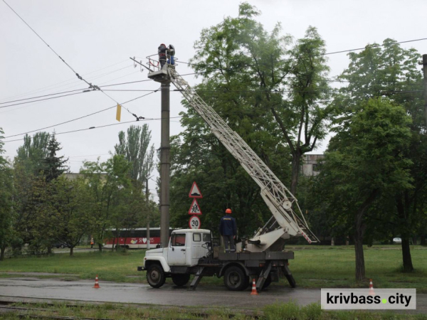Для людей і для міста: у Кривому Розі оновлюють освітлення вулиць і парків1