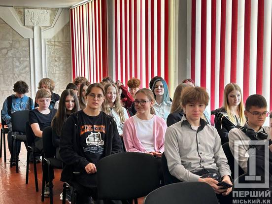 Для наукових робіт та сталого майбутнього Кривого Рогу: школярів міста ознайомили з унікальною системою екомоніторингу2