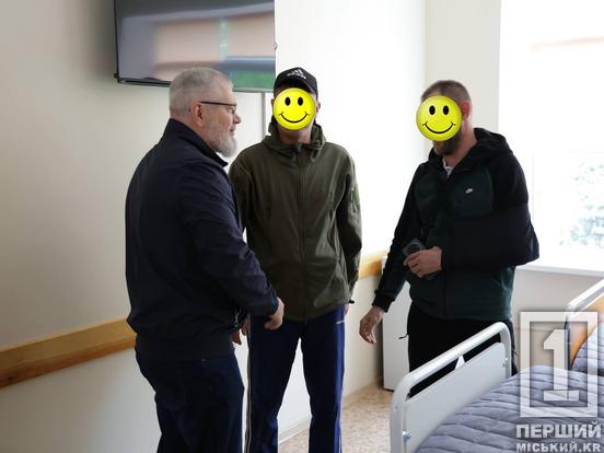 Для повноцінного одужання пацієнтів у Кривому Розі на базі закладів охорони здоров’я створені реабілітаційні відділення, які облаштовуються сучасним обладнанням5