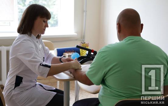 Для повноцінного одужання пацієнтів у Кривому Розі на базі закладів охорони здоров’я створені реабілітаційні відділення, які облаштовуються сучасним обладнанням