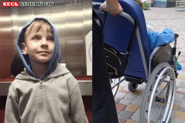 Ярик Біхно повертається з Охмадиту додому