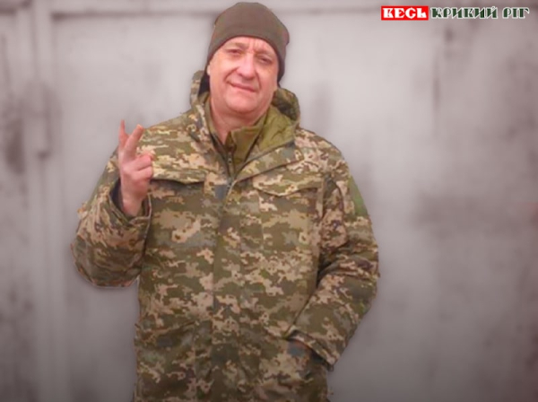 Роман Аксенко повернеться незабаром до Кривого Рогу з полону