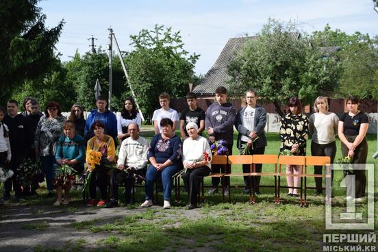 Героєм опікувався його дідусь: на Полтавщині відкрили пам’ятний меморіал Владиславу Корнієнку з Кривого Рогу3