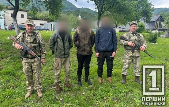 Голодні та змучені на шляху до Румунії: мешканців Дніпропетровщини затримали у спробі втекти за кордон