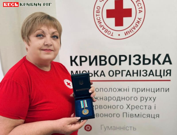 Марина Матирка – голова криворізького Червоного Хреста
