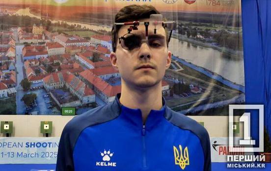Ювелірна влучність: Максим Гімон з Кривого Рогу став срібним призером КС зі стрільби кульової