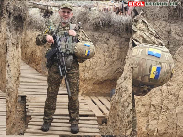 48-річний криворізький нацгвардієць Юзік