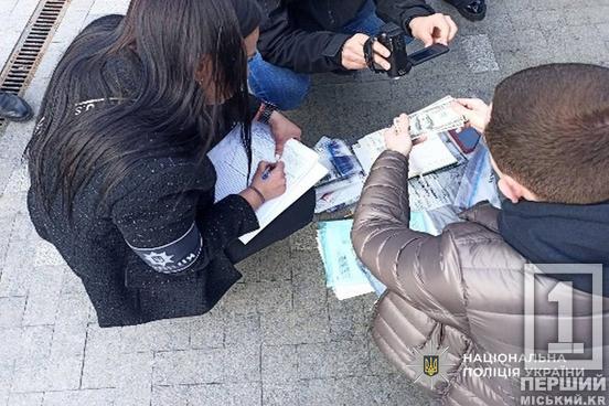 Корупційний «медкомітет»: На Дніпропетровщині лікарі допомагали «відкосити» від армії2