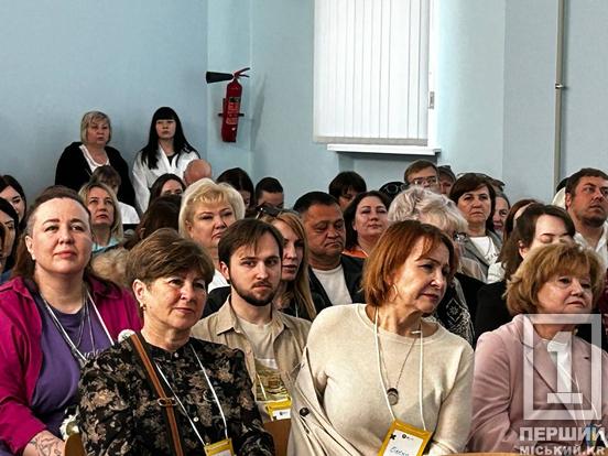 Кривий Ріг – більше, ніж індустріальне місто: пройшов EdCamp про освіту, яка змінює майбутнє3