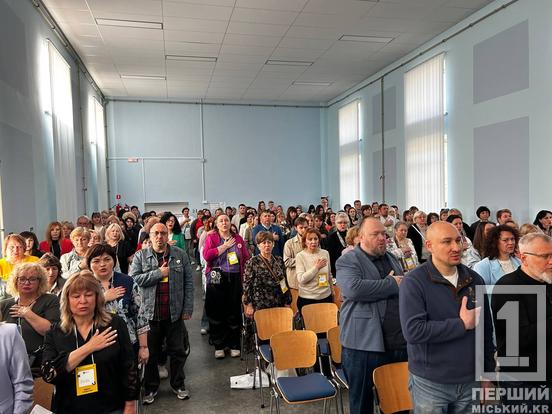 Кривий Ріг – більше, ніж індустріальне місто: пройшов EdCamp про освіту, яка змінює майбутнє2