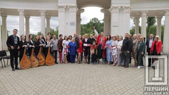 Кривий Ріг презентував ювілейну монету до 250-річчя міста: символ незламності та історії4