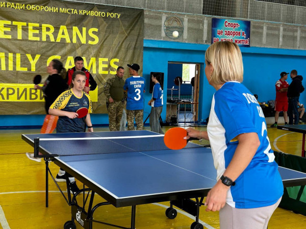 Кривий Ріг знову об’єднує ветеранів та їхні родини: «Veterans Family Games» продовжуються змаганнями з веслування на тренажерах та настільного тенісу5